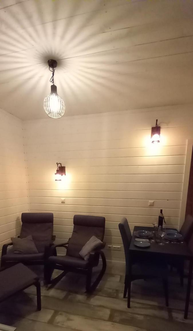 Ding Ding Apartman Unteraichwald Kültér fotó
